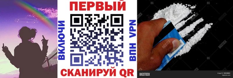 Амфетамин 98%  Волжск 