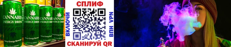 kraken зеркало  купить  сайты  Волжск  мориарти формула  Еда ТГК конопля 