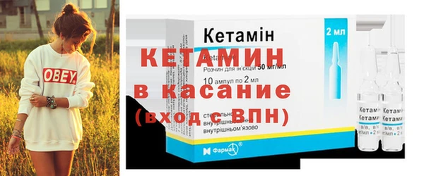 твердый Богданович