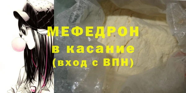 твердый Богданович