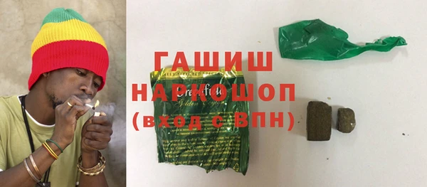 прущая мука Богородицк