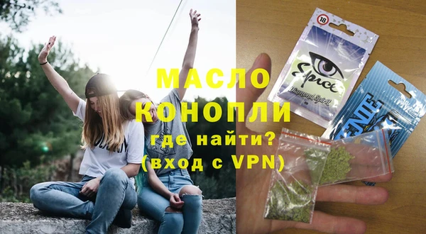 твердый Богданович