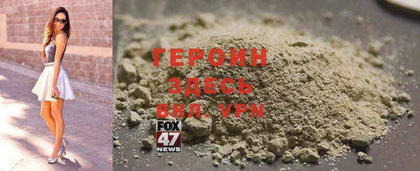 твердый Богданович