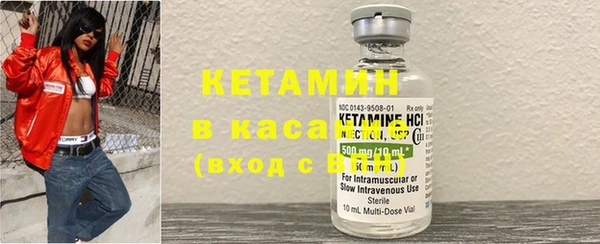 прущая мука Богородицк
