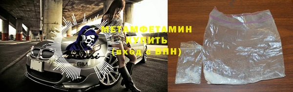 твердый Богданович