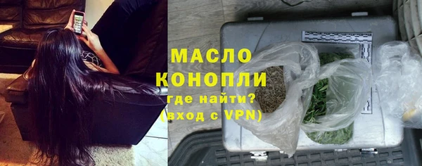 твердый Богданович